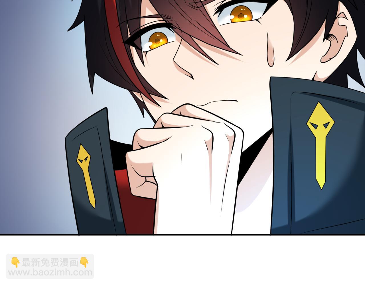 第226话 圣光碎片！77