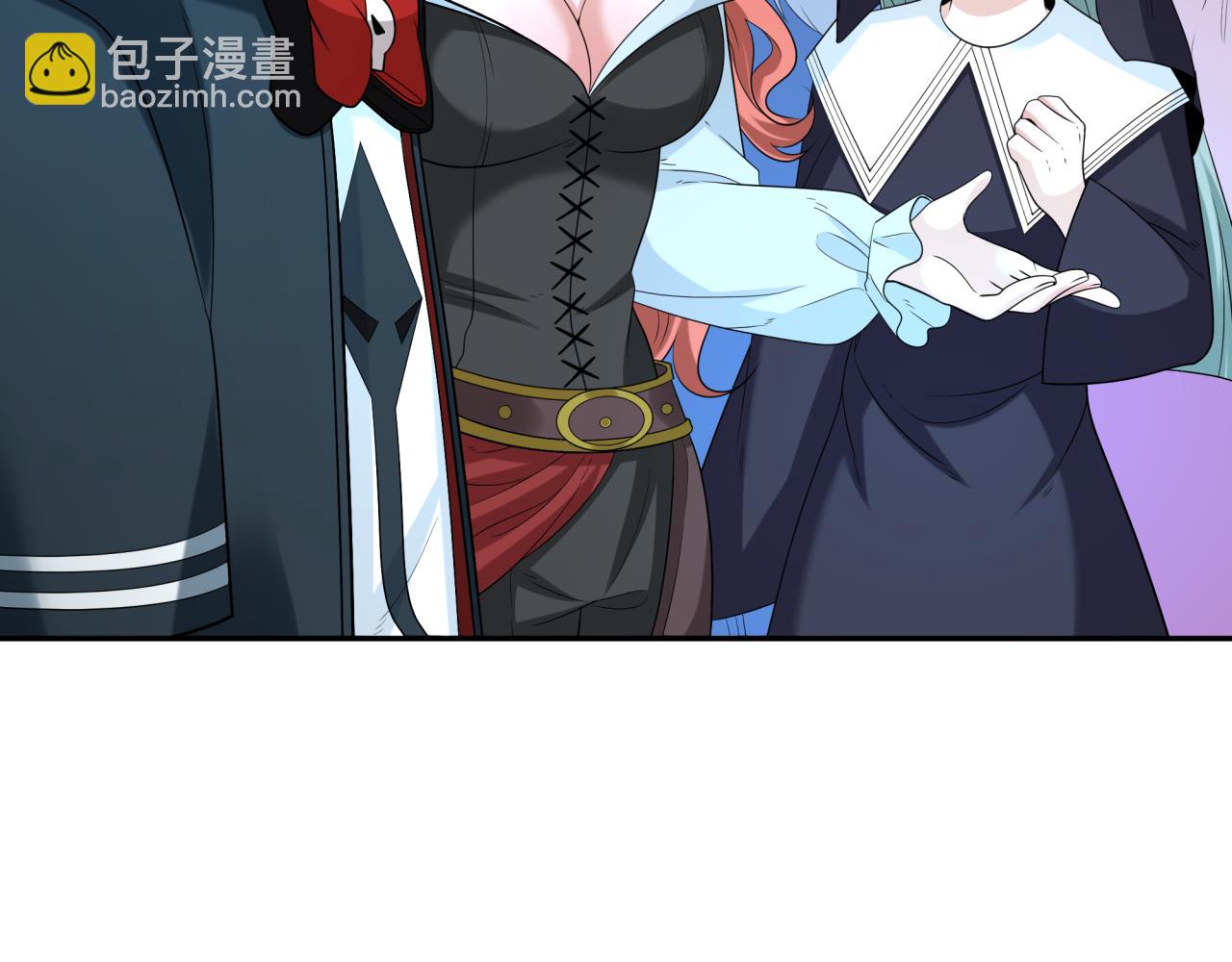 第227话 破晓号！10