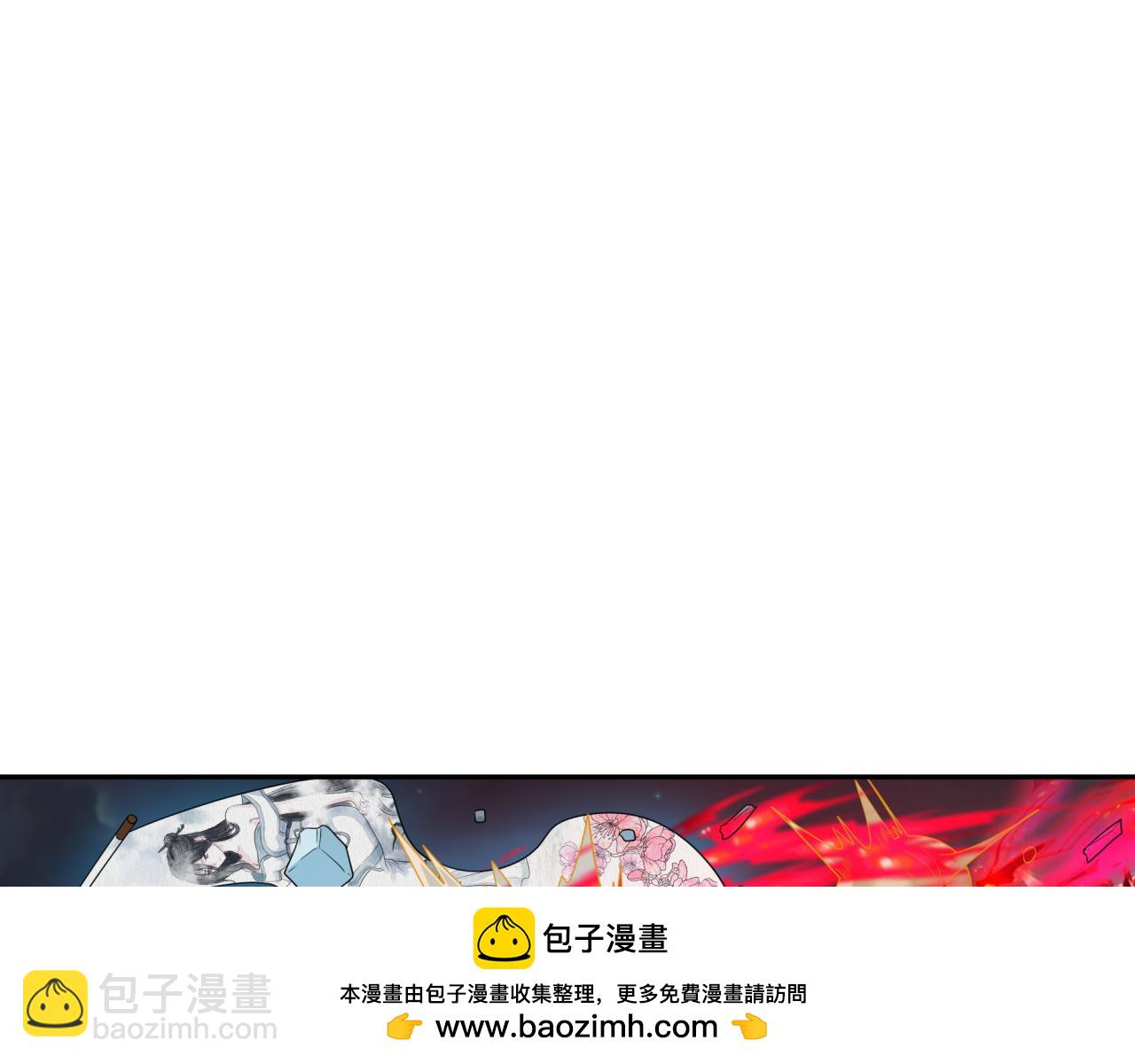 第227话 破晓号！107