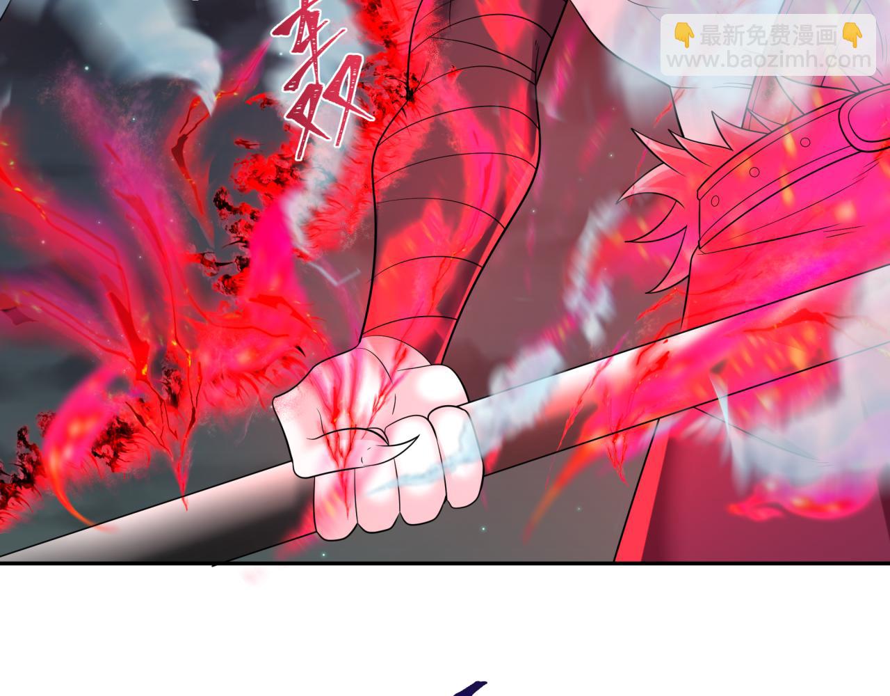 第227话 破晓号！109