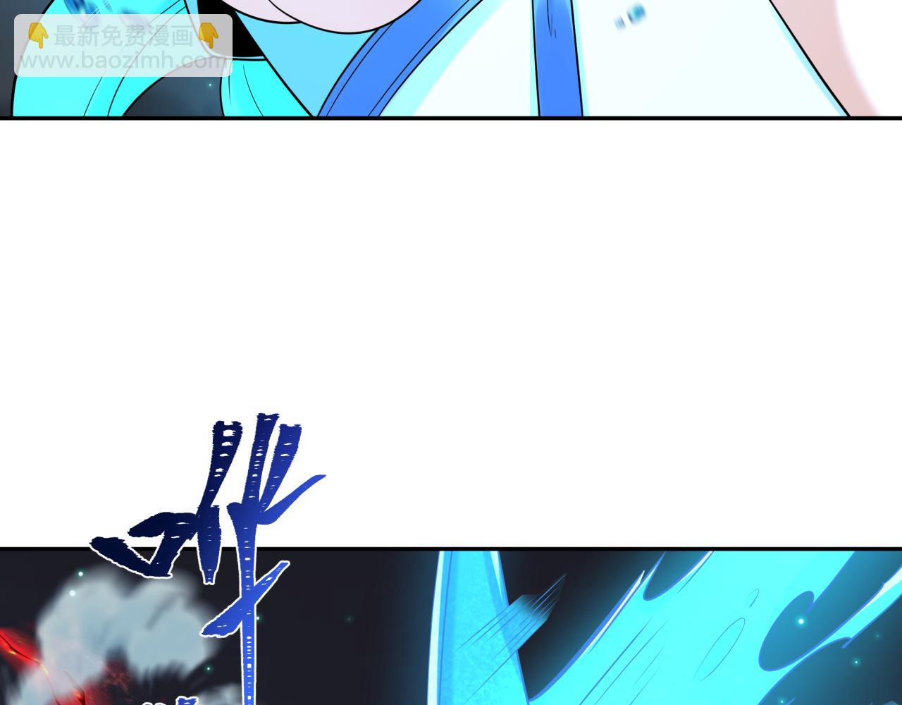 第227话 破晓号！114