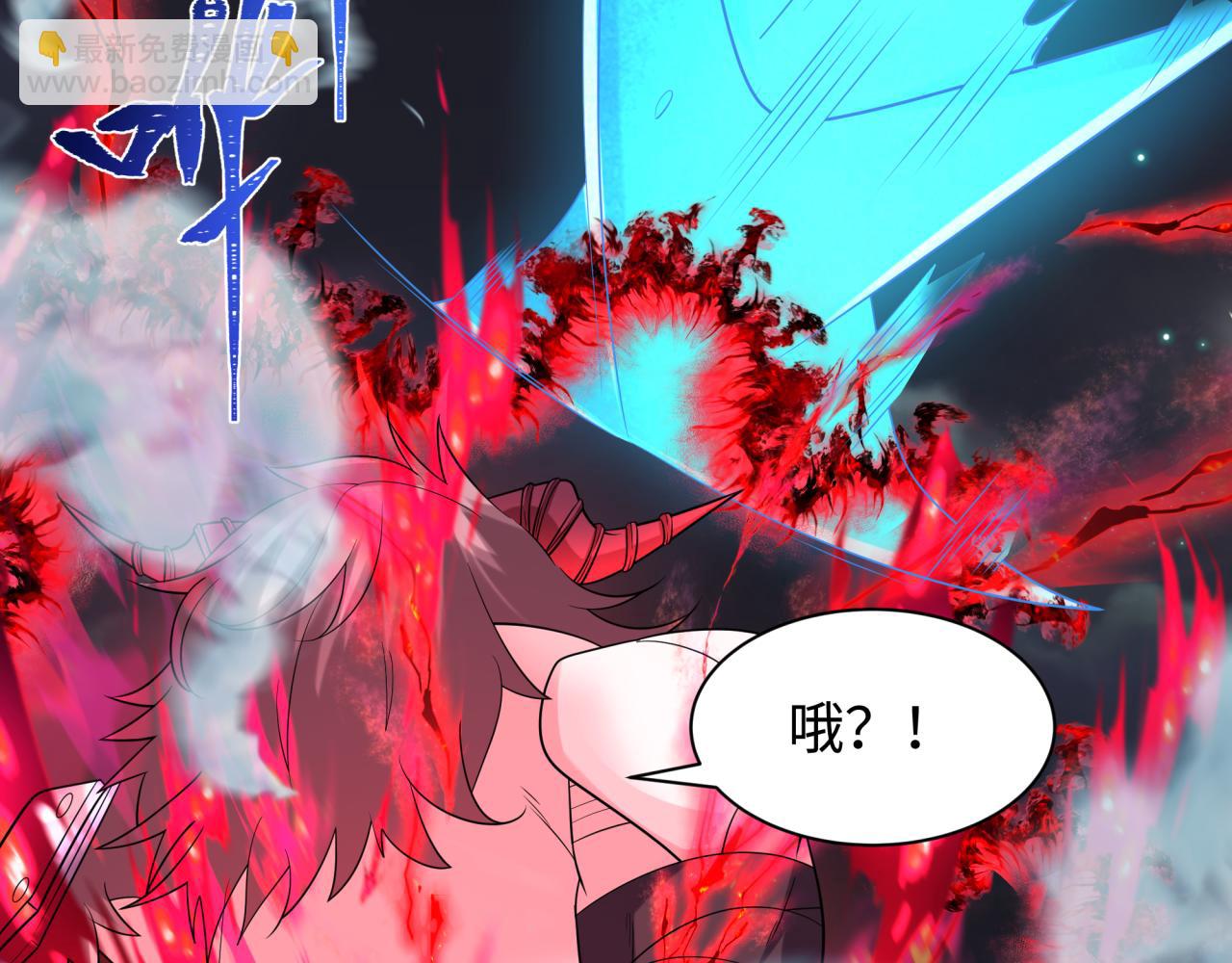 第227话 破晓号！115