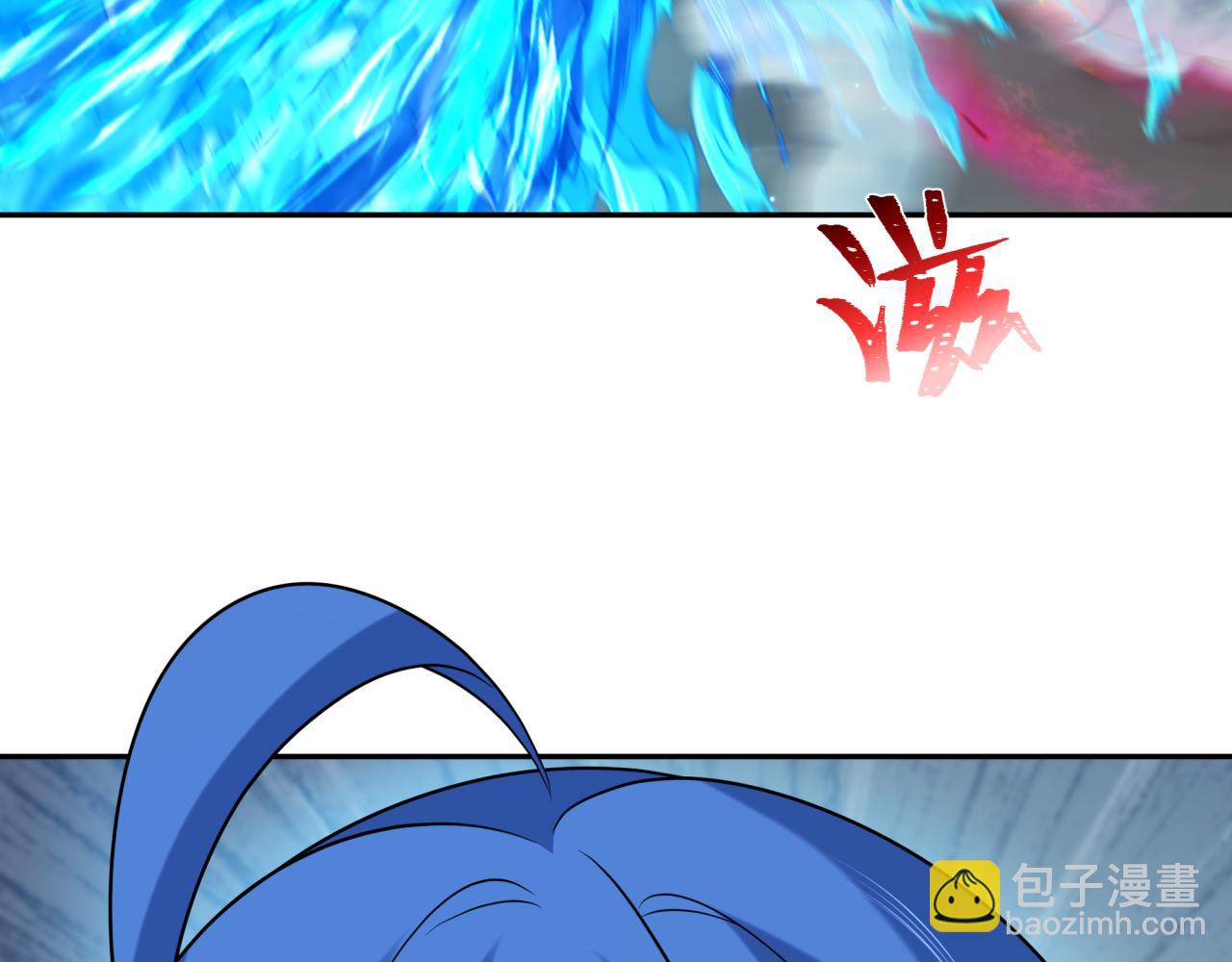 第227话 破晓号！120