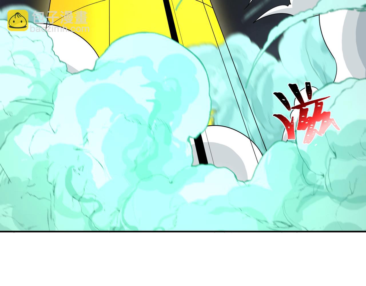 第227话 破晓号！124