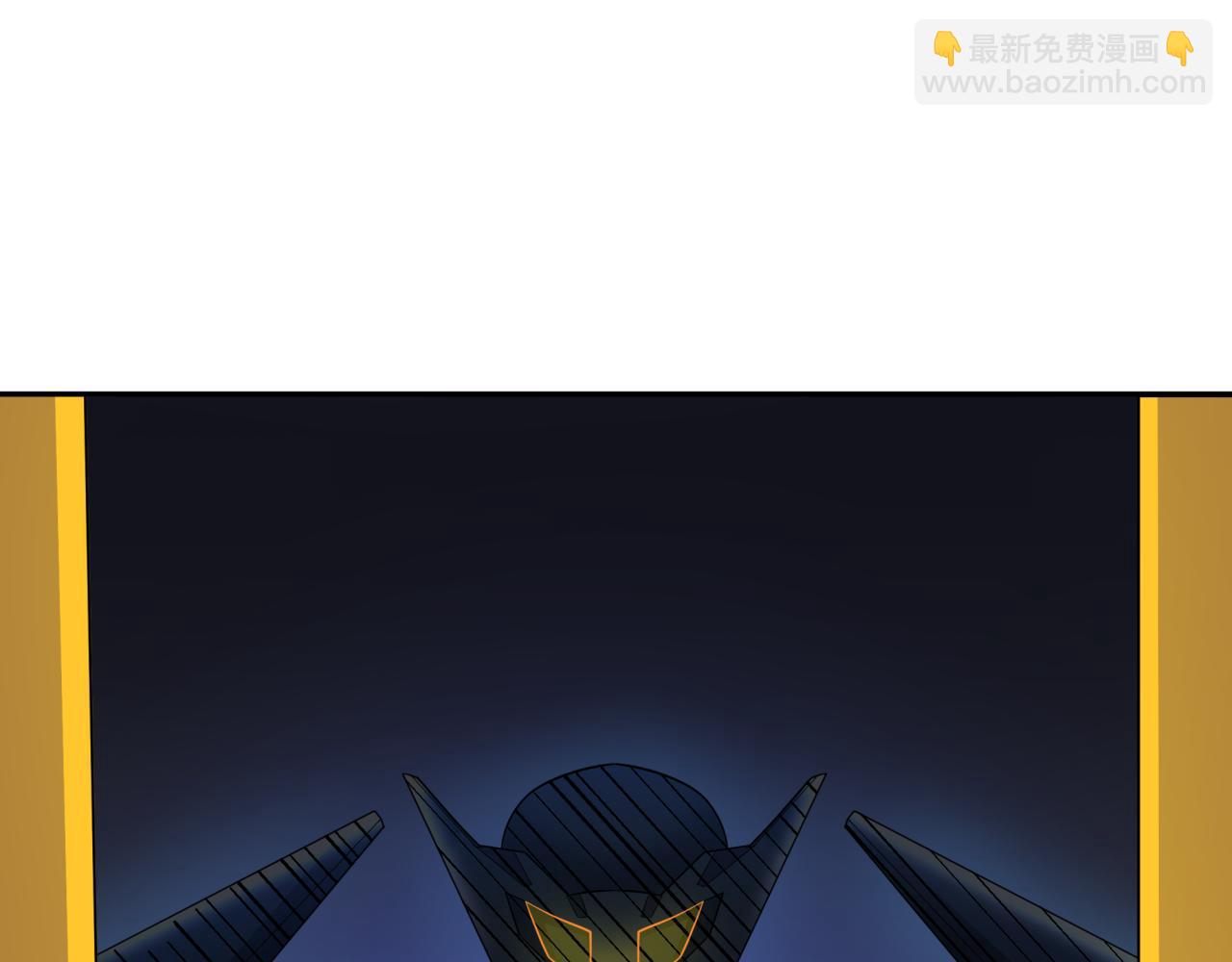 第227话 破晓号！125