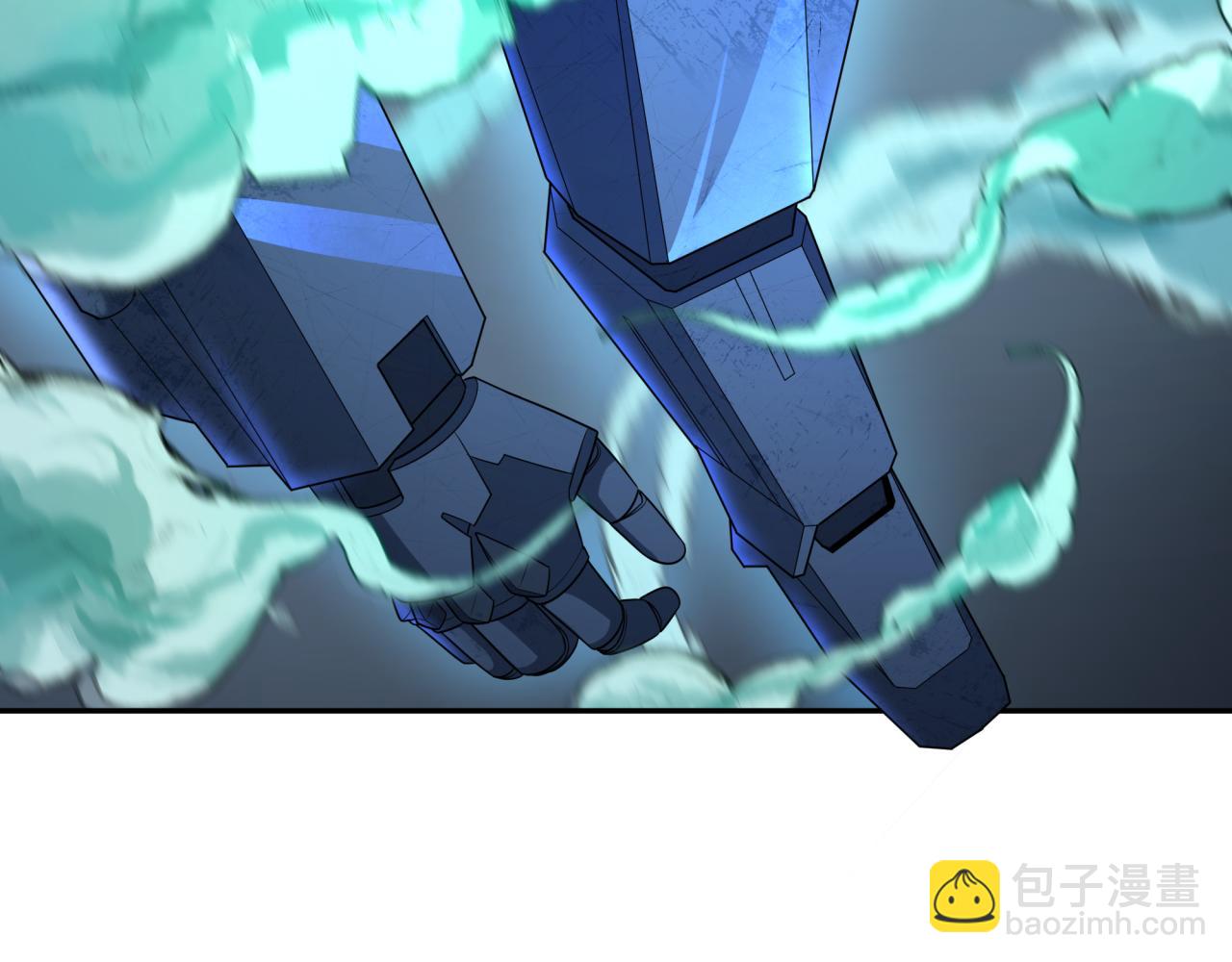 第227话 破晓号！133