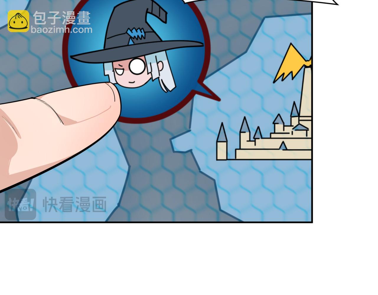 第227话 破晓号！16