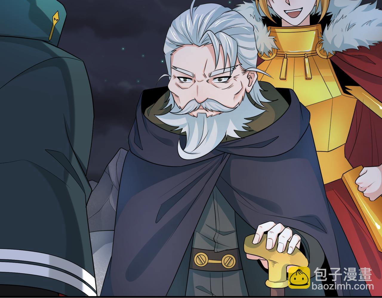 第227话 破晓号！25