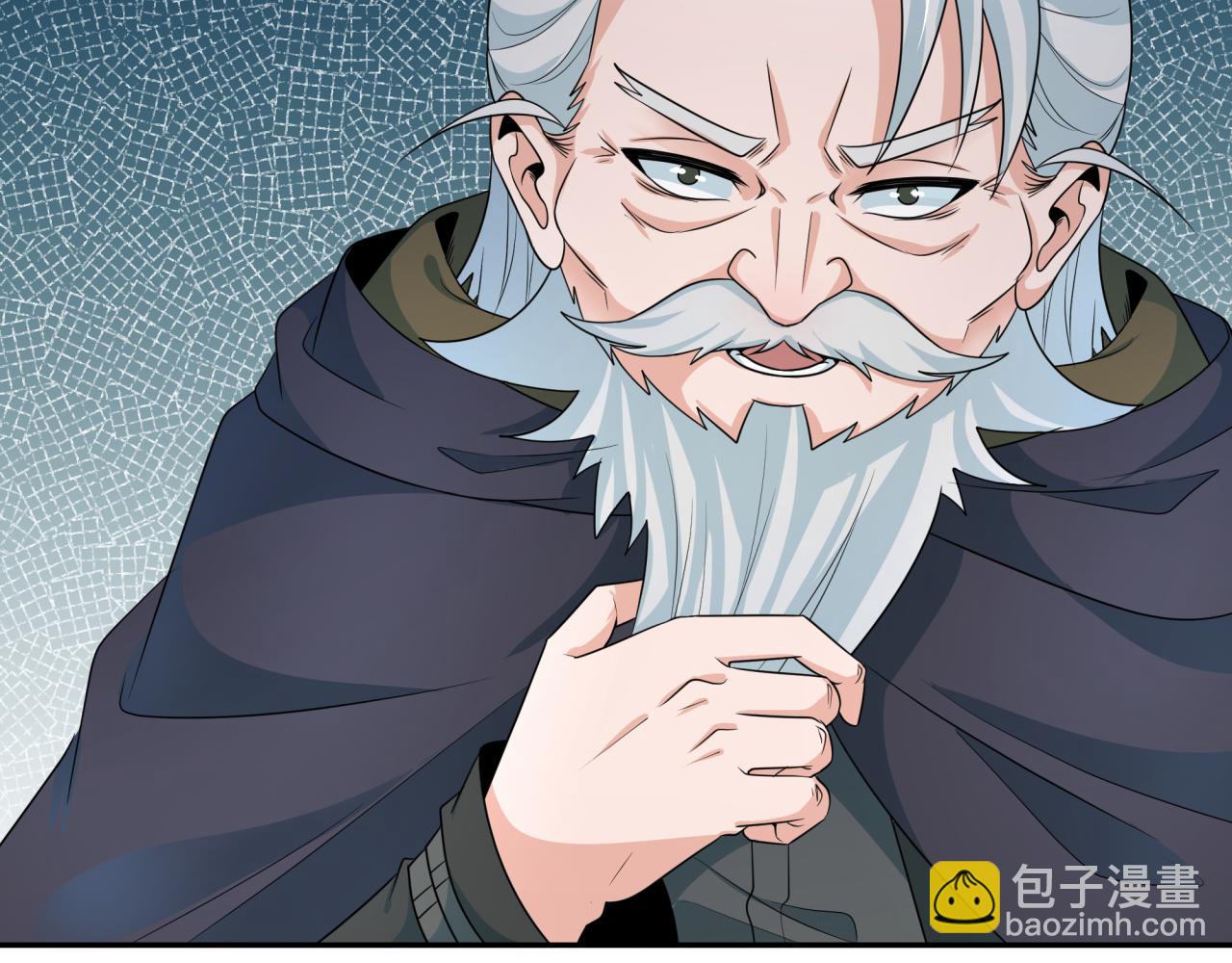 第227话 破晓号！27