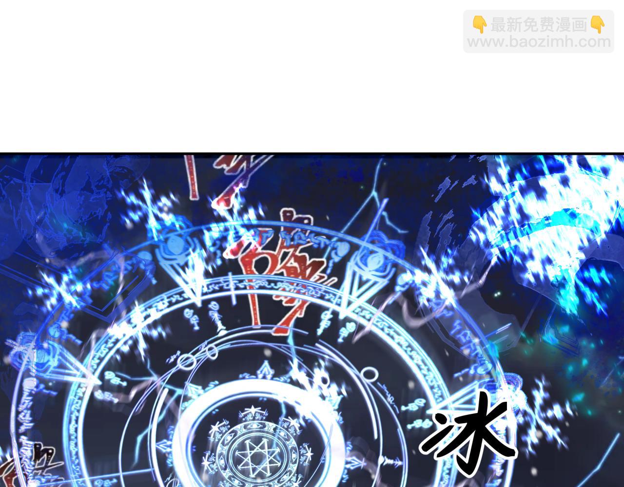 第227话 破晓号！44