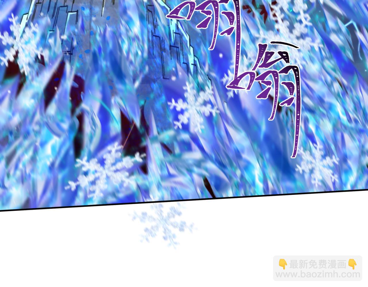 第227话 破晓号！46