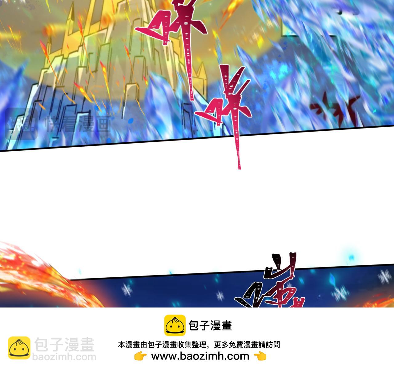 第227话 破晓号！49
