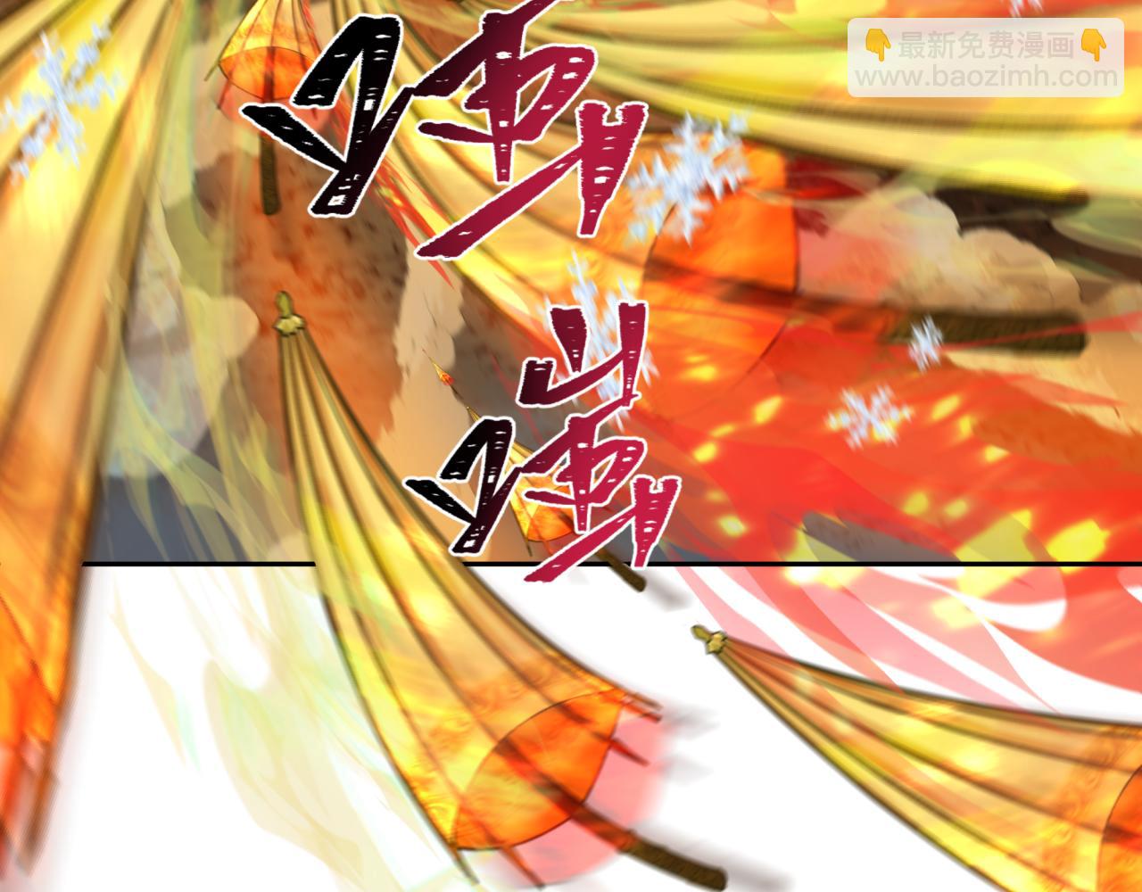 第227话 破晓号！55