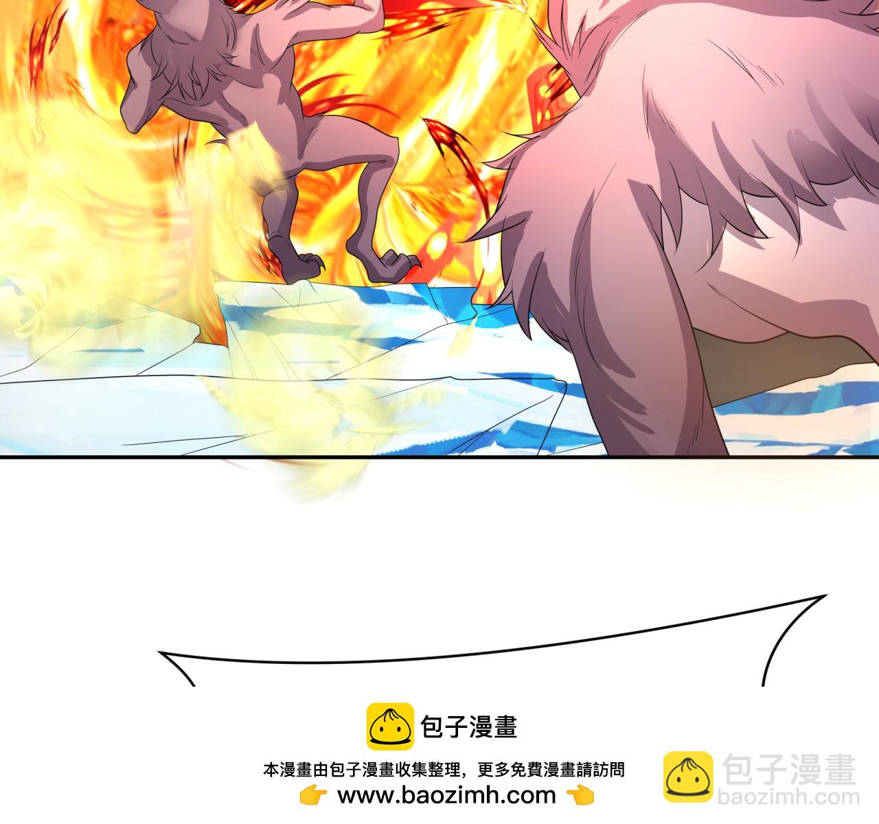 第227话 破晓号！74