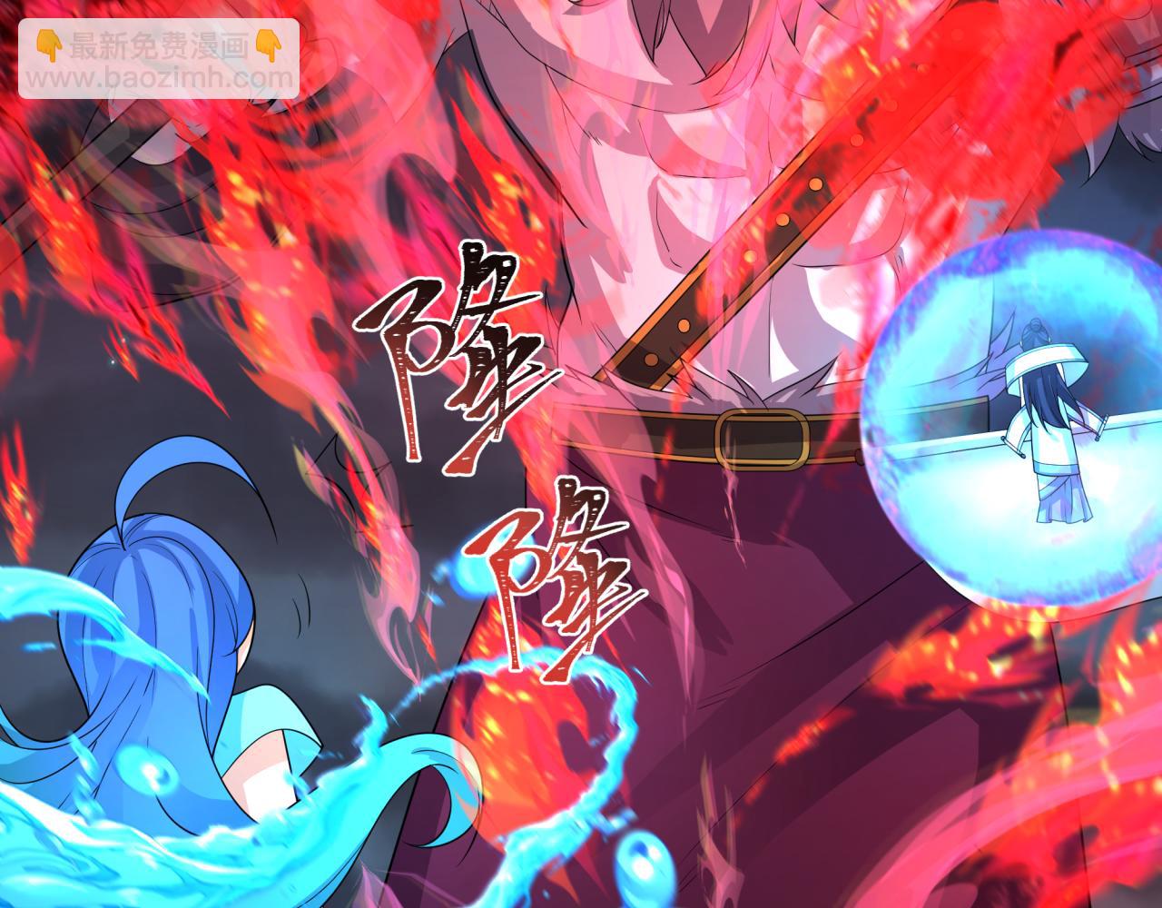 第227话 破晓号！76