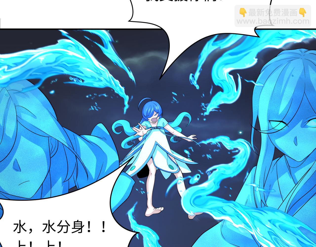 第227话 破晓号！78
