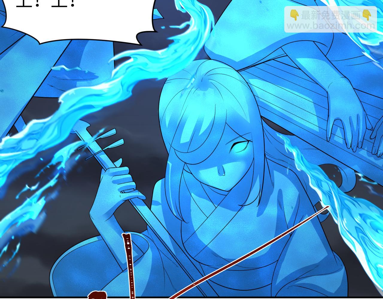 第227话 破晓号！79