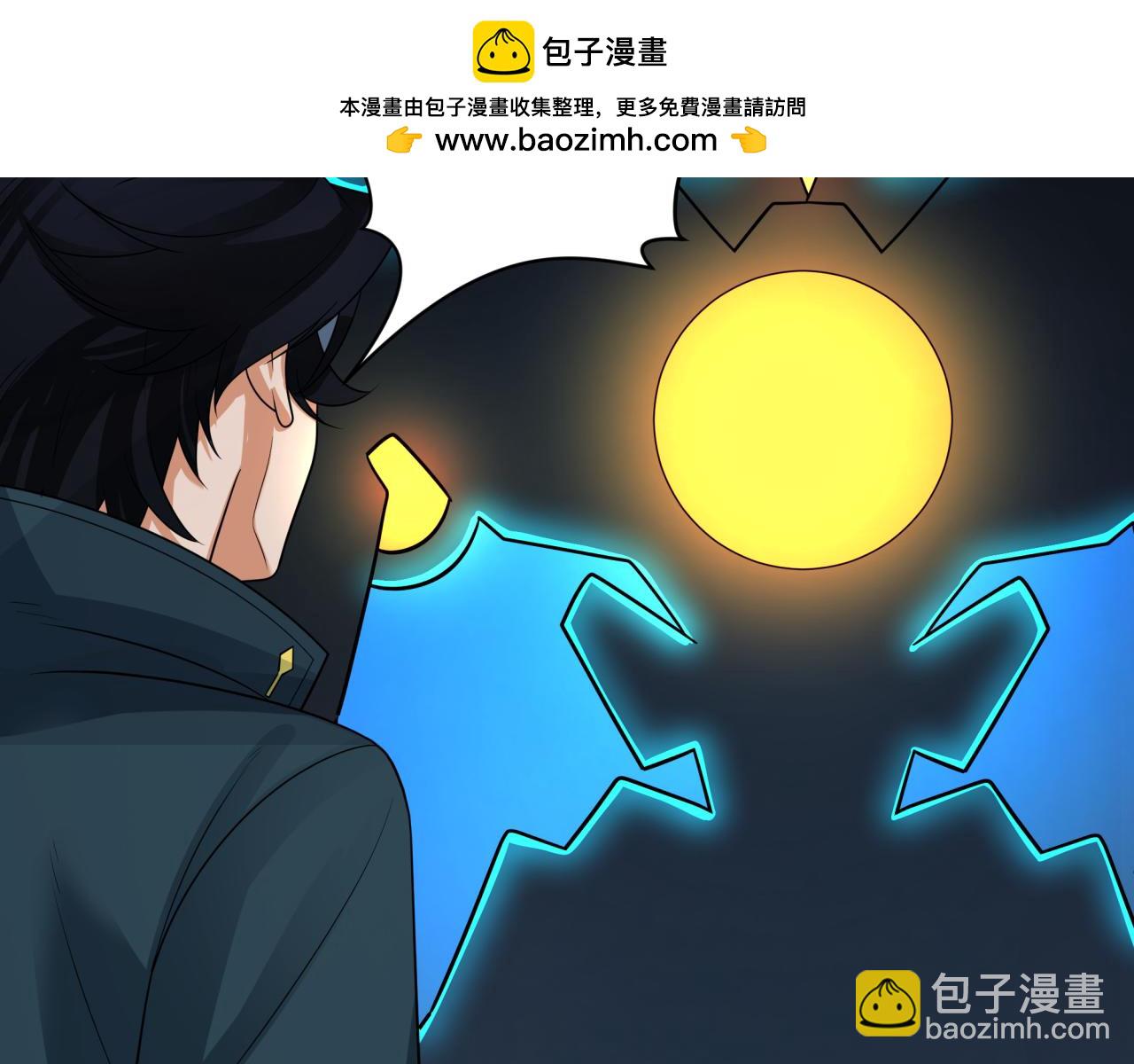 第227话 破晓号！84