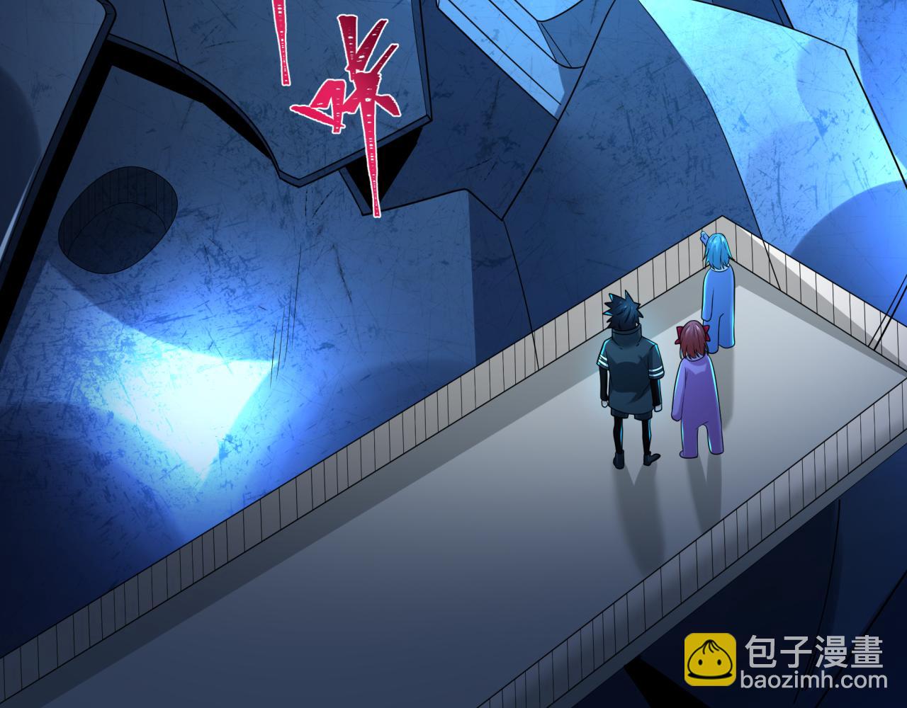 第227话 破晓号！95