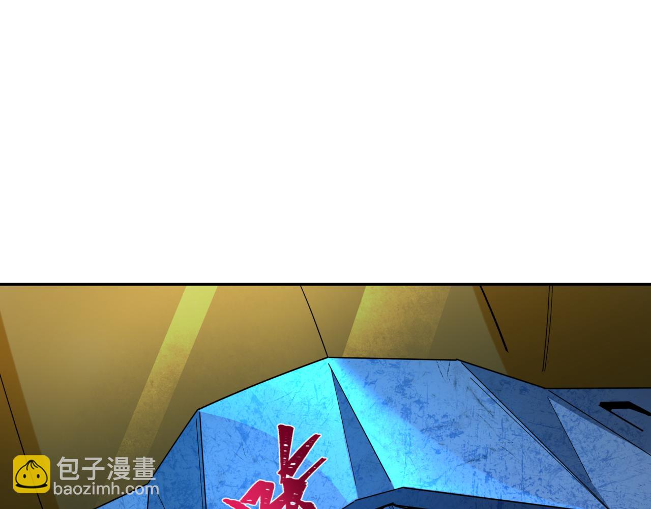 第227话 破晓号！98