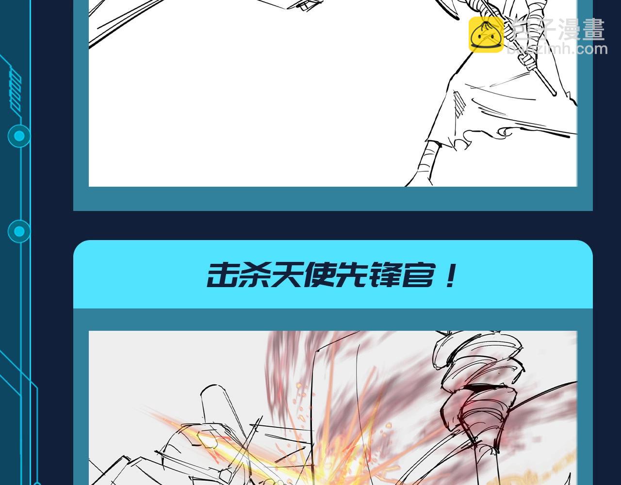 第104期 路透社：下期剧情预告~3