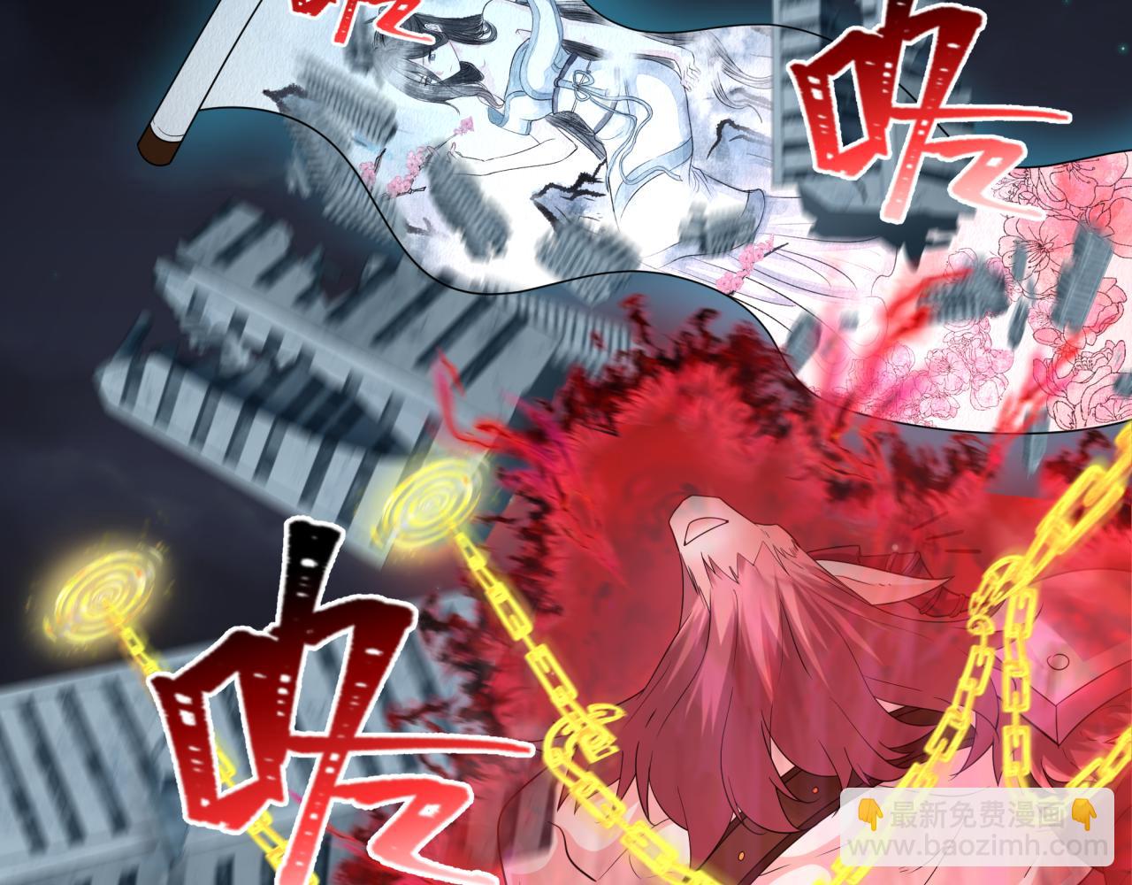 第228话 强大的机甲！106