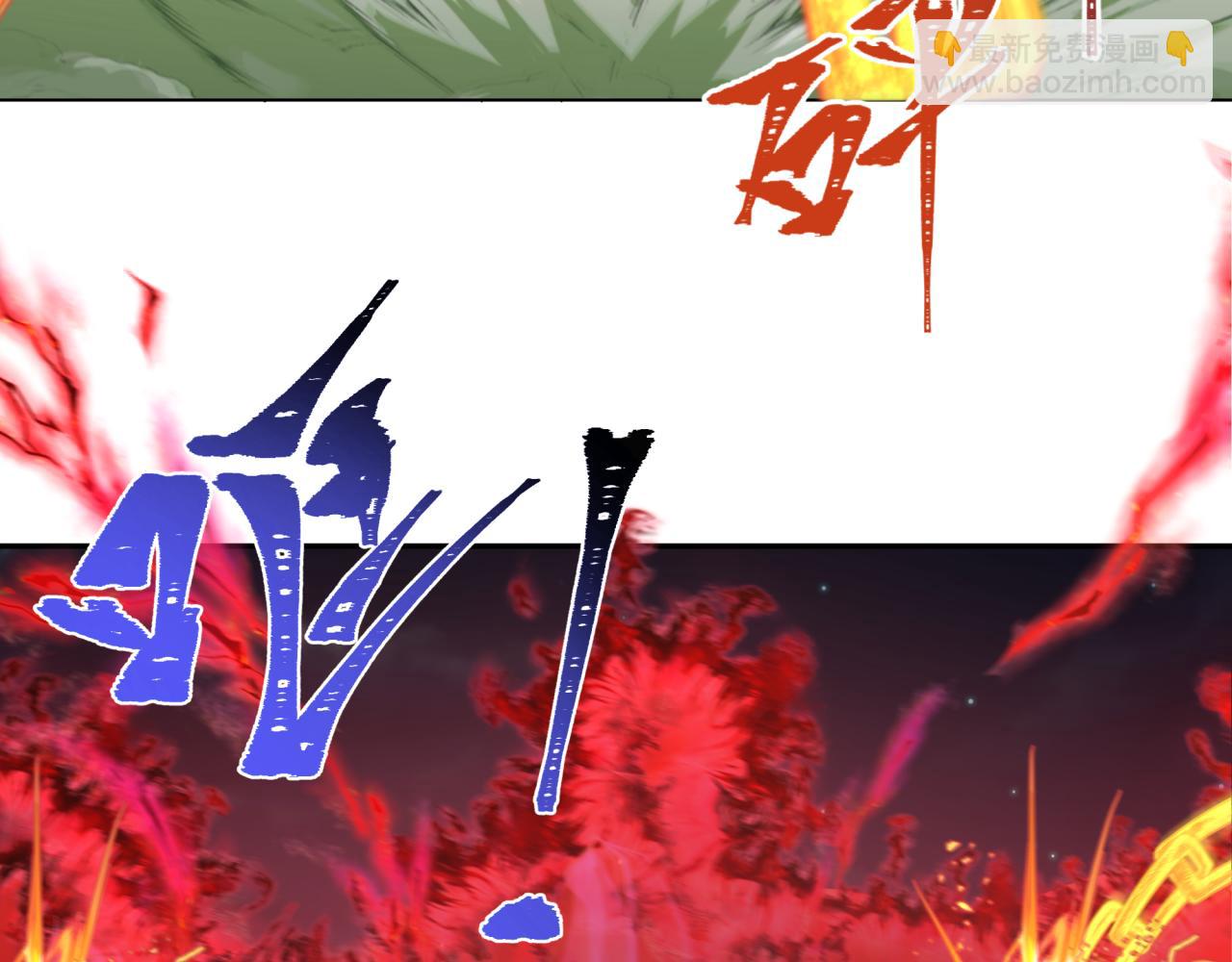 第228话 强大的机甲！108