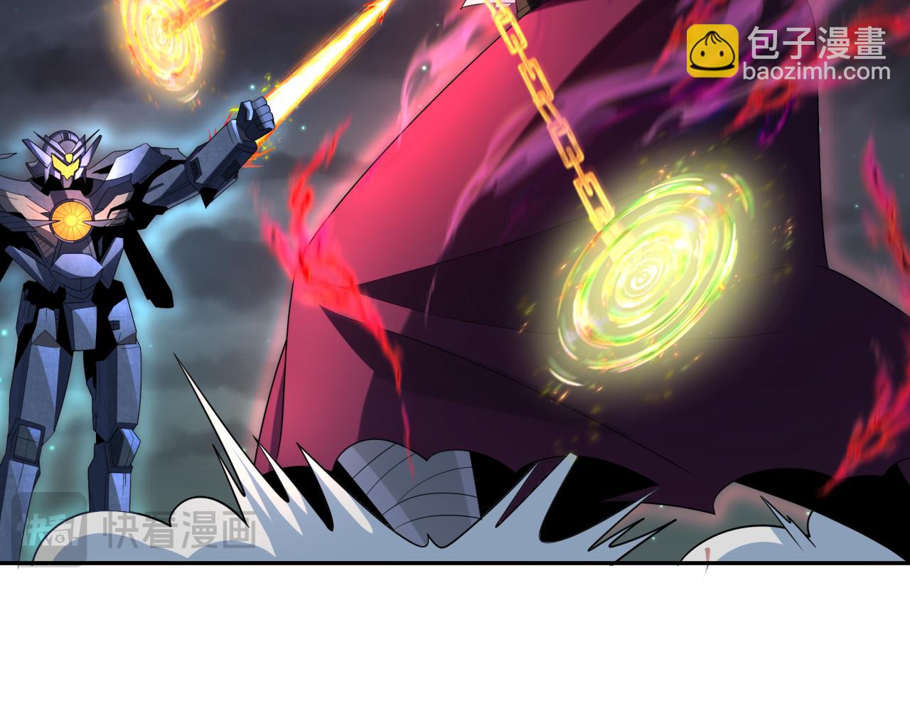 第228话 强大的机甲！118