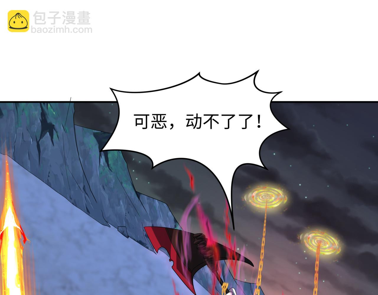 第228话 强大的机甲！119