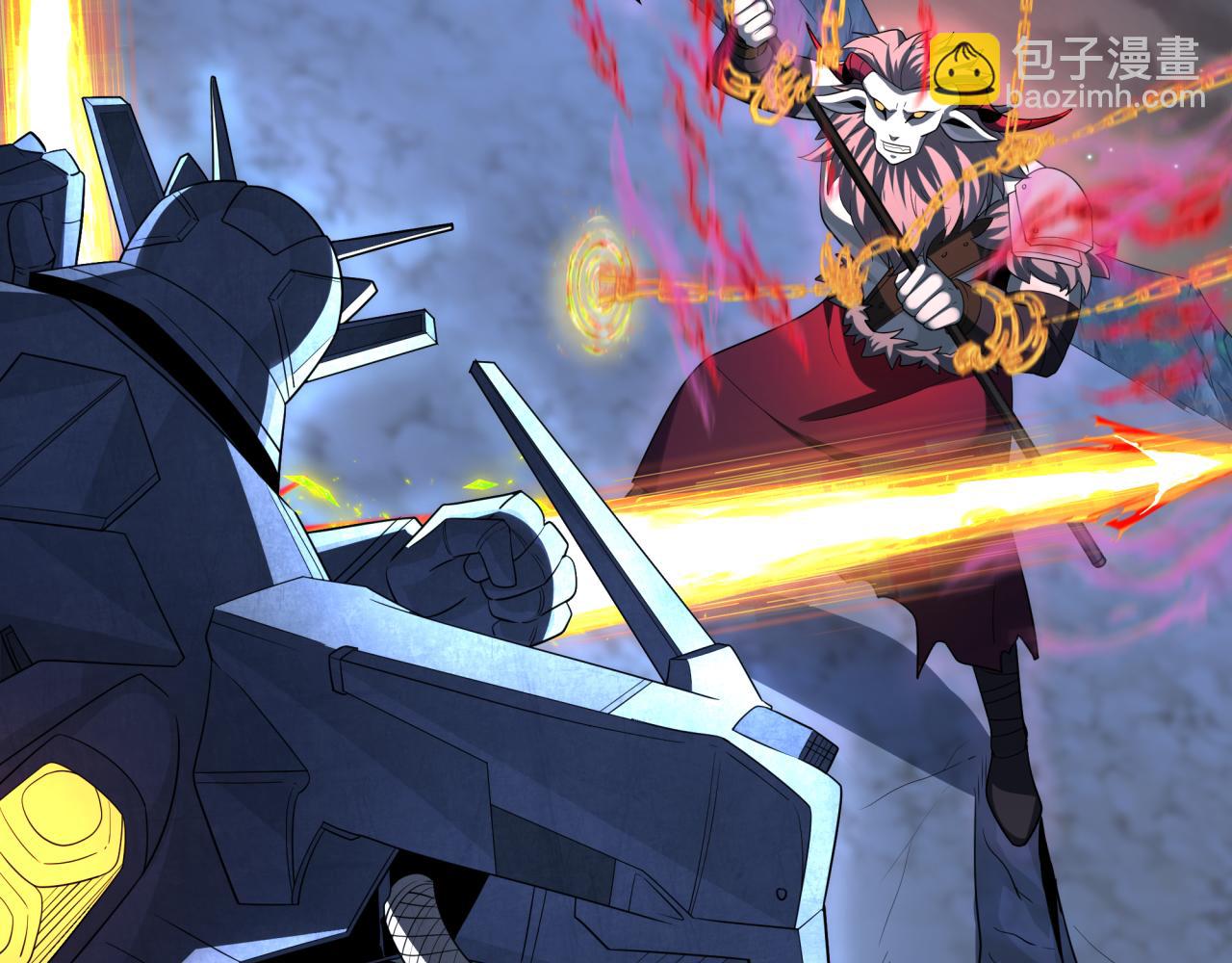 第228话 强大的机甲！120