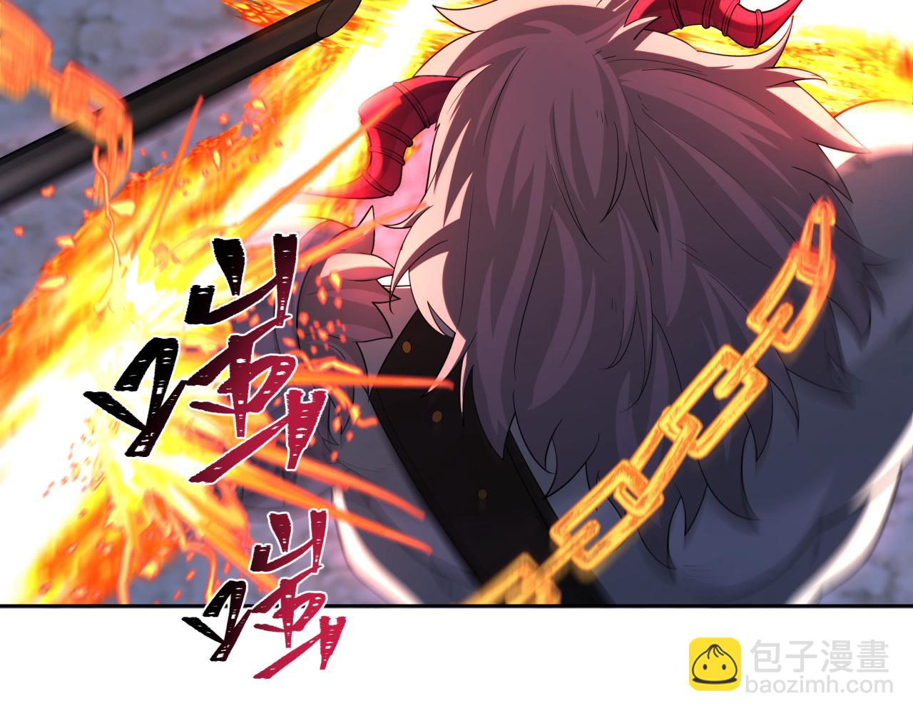第228话 强大的机甲！123