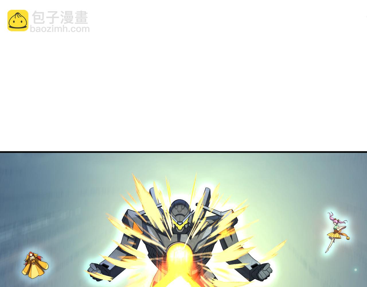 第228话 强大的机甲！126