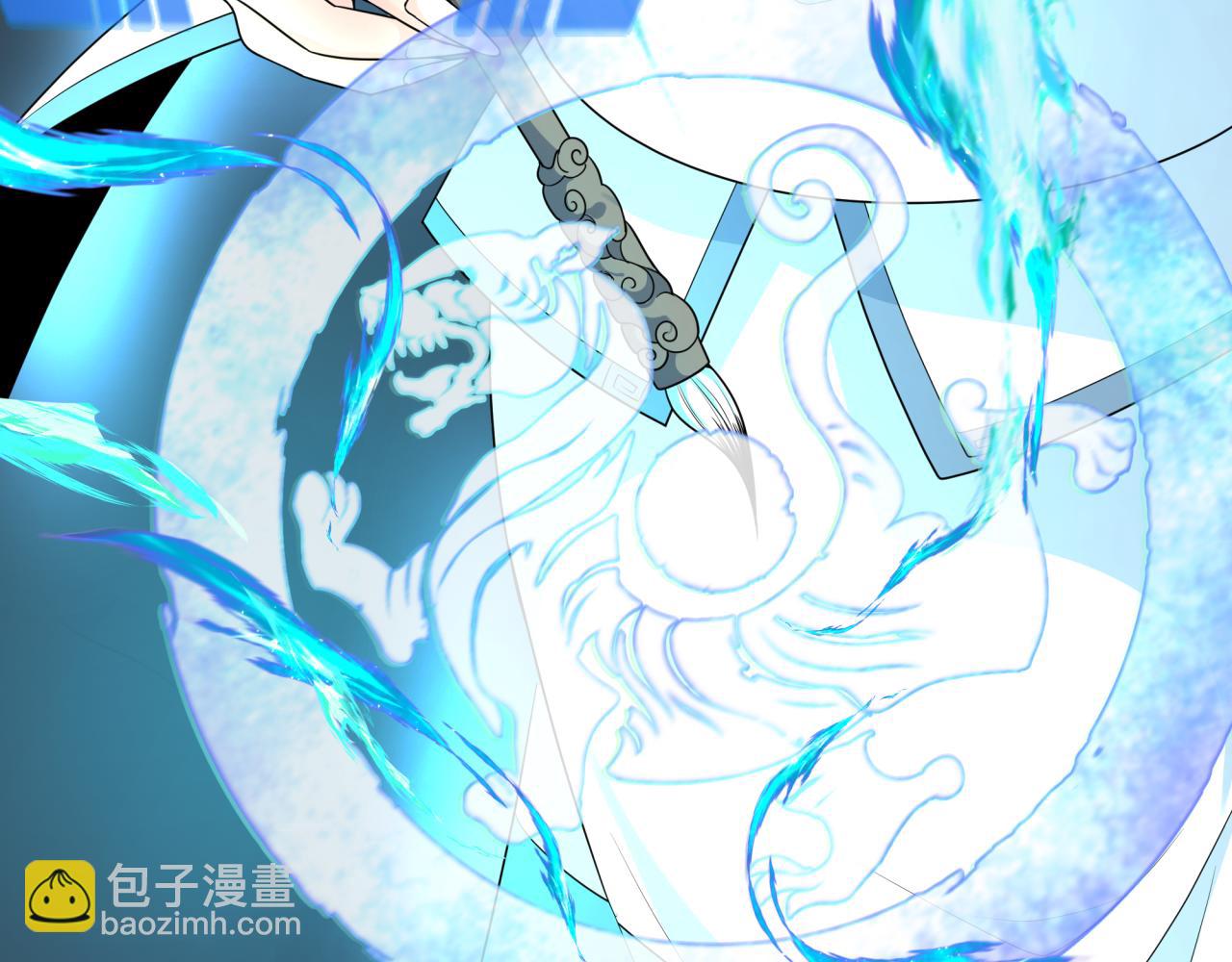 第228话 强大的机甲！142