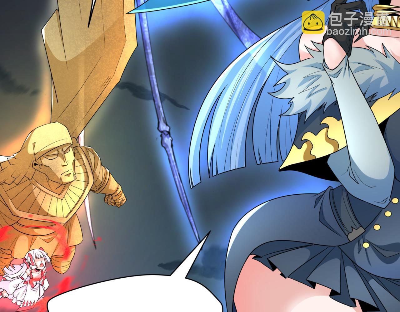 第228话 强大的机甲！145