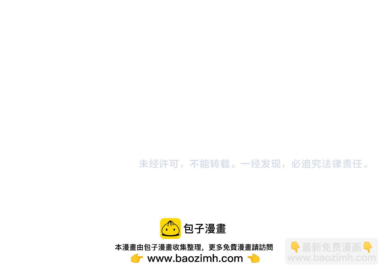 第228话 强大的机甲！148