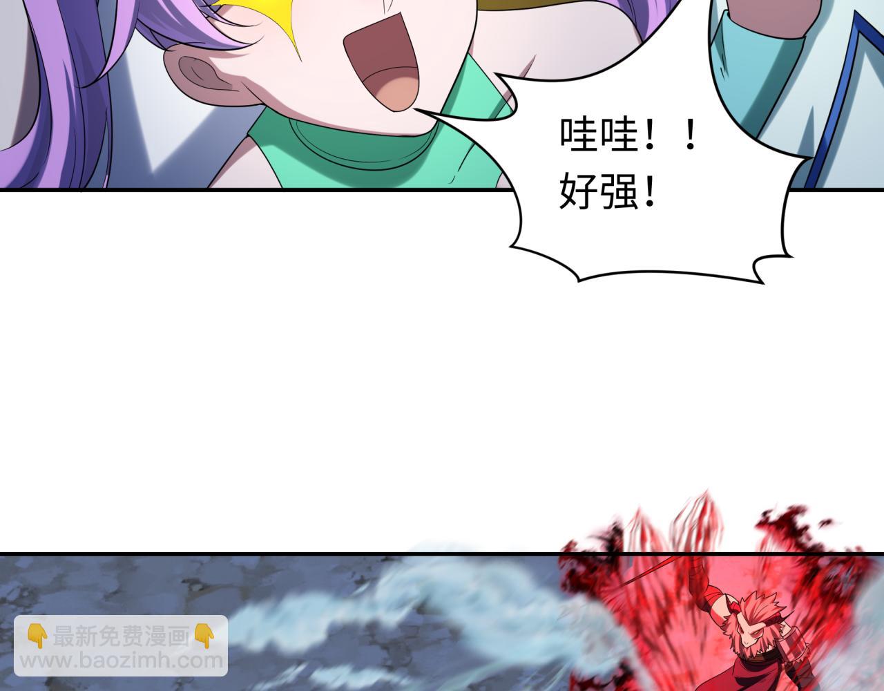 第228话 强大的机甲！35