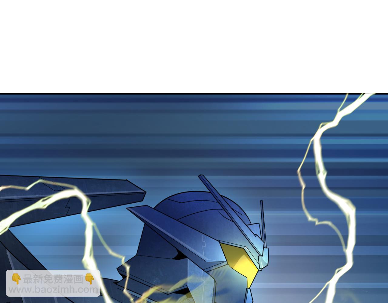 第228话 强大的机甲！44