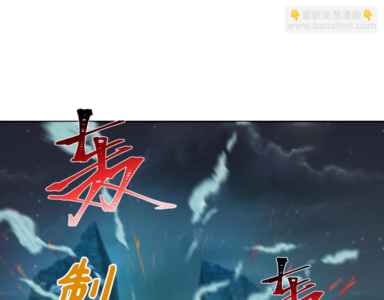 第228话 强大的机甲！48