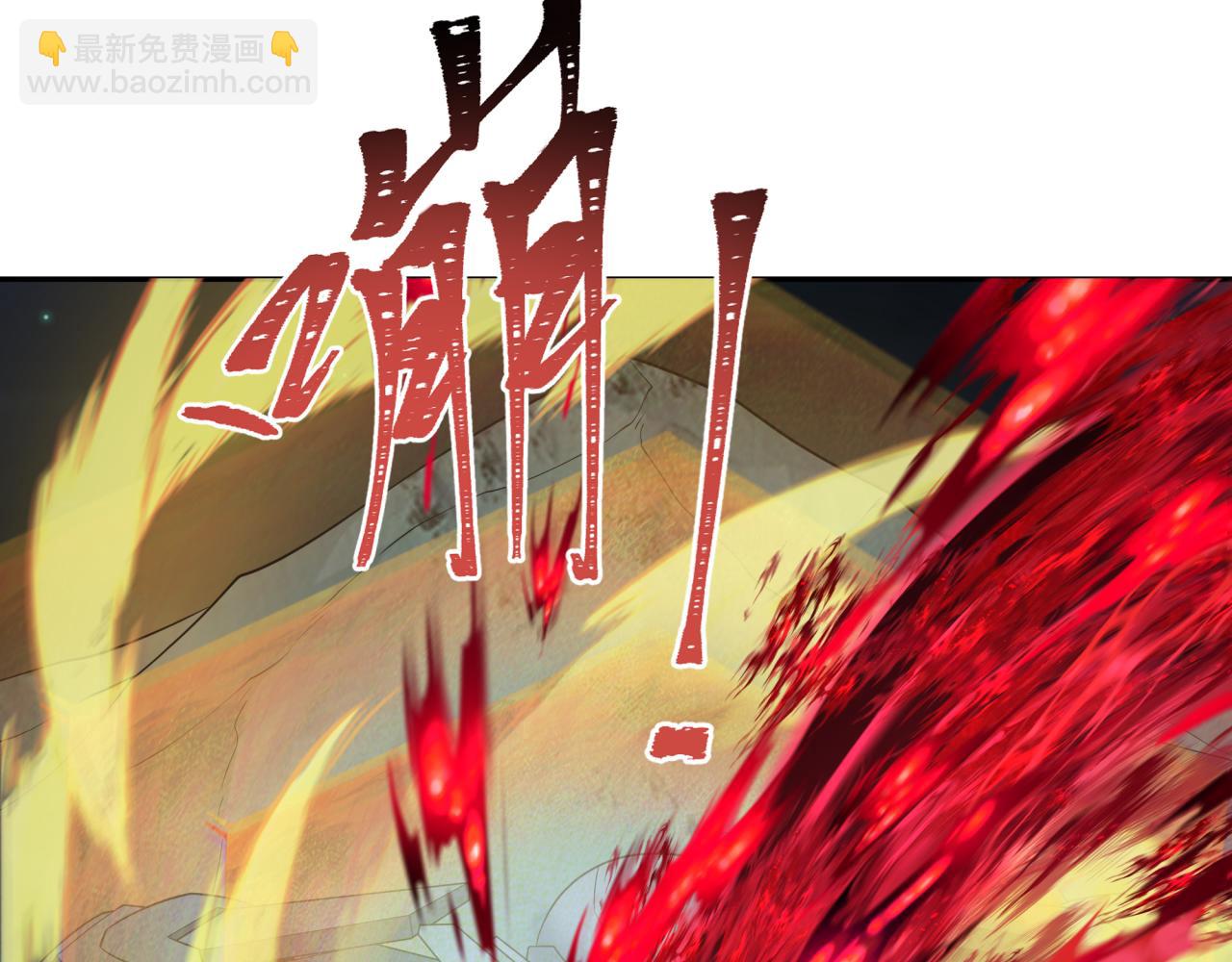 第228话 强大的机甲！50