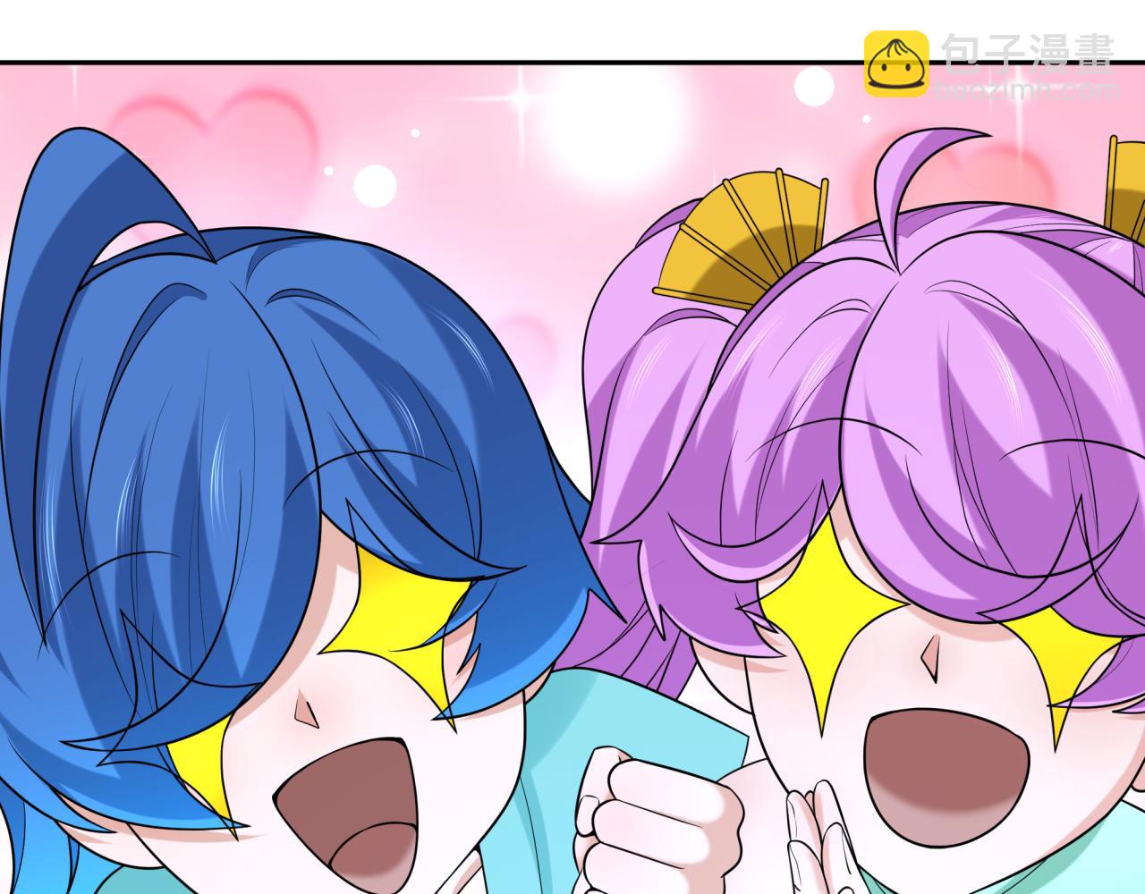 第228话 强大的机甲！55