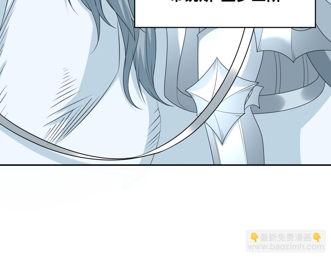 第228话 强大的机甲！66