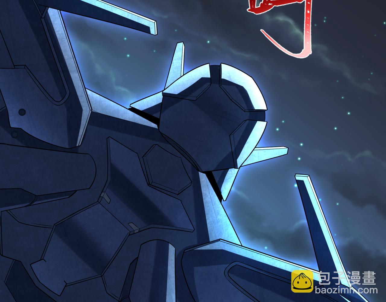 第228话 强大的机甲！7