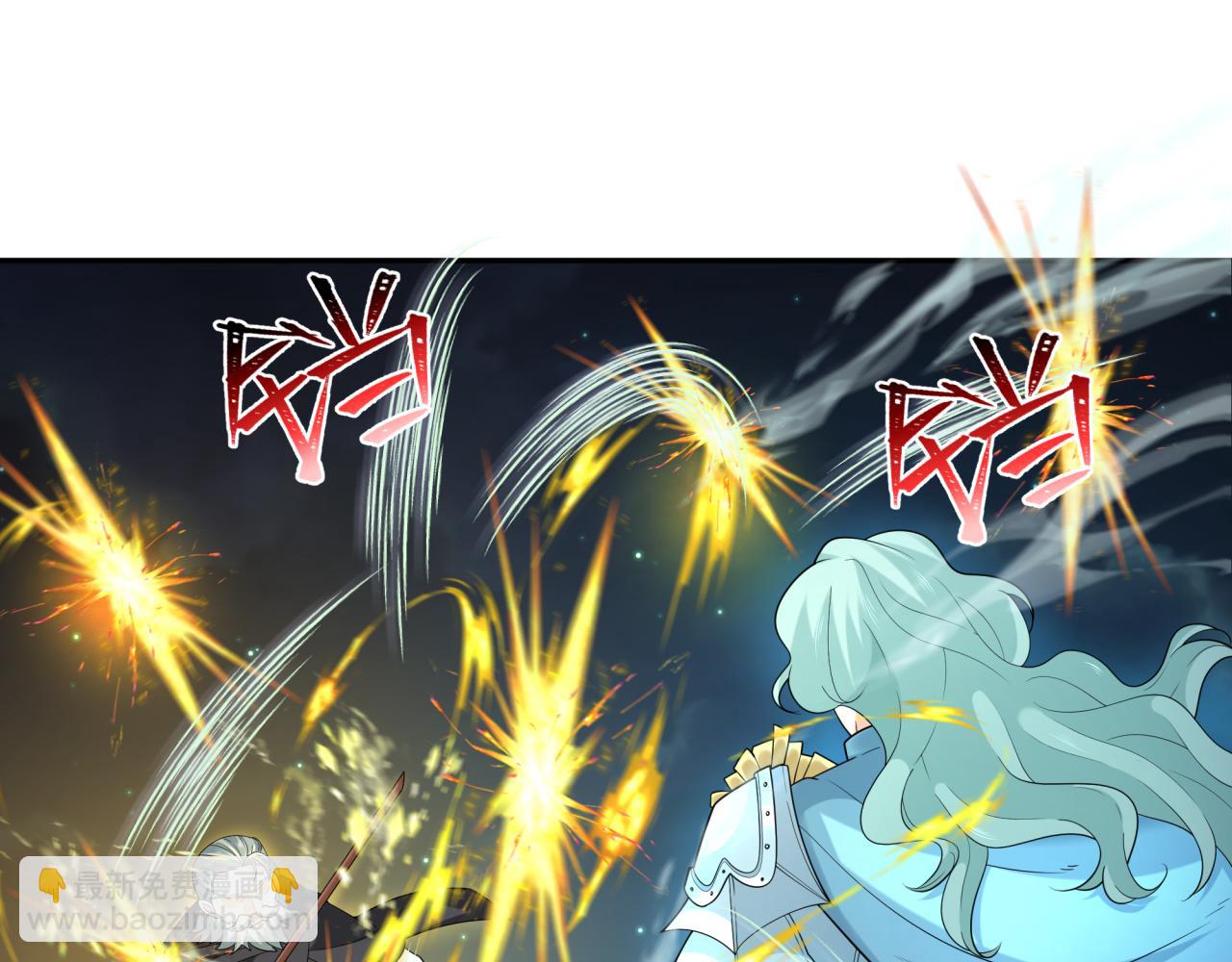 第228话 强大的机甲！88