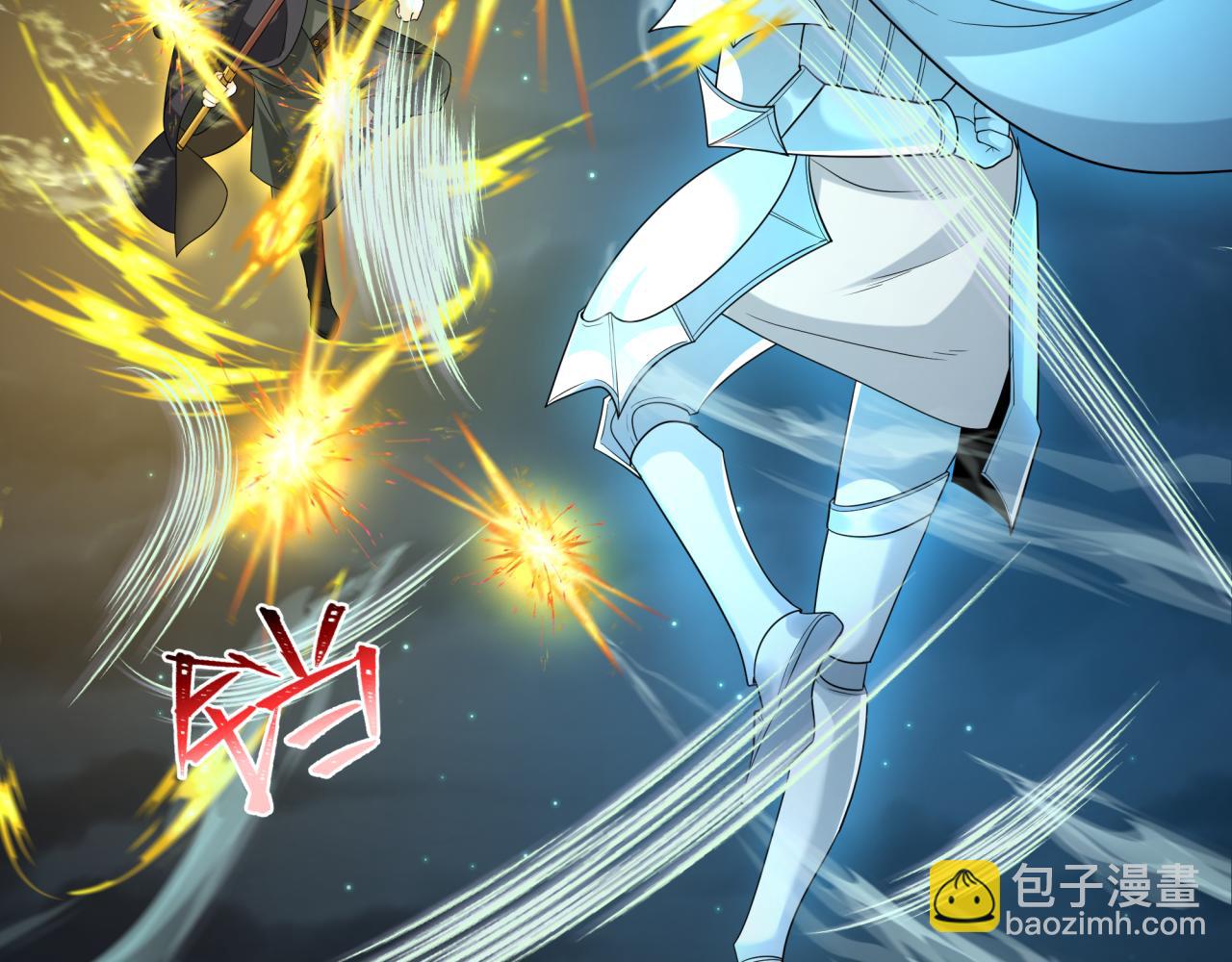 第228话 强大的机甲！89