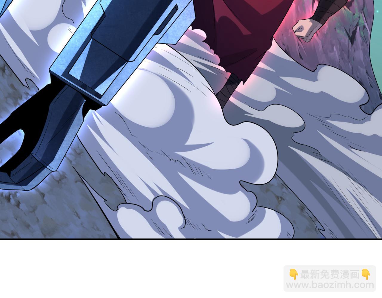 第228话 强大的机甲！9