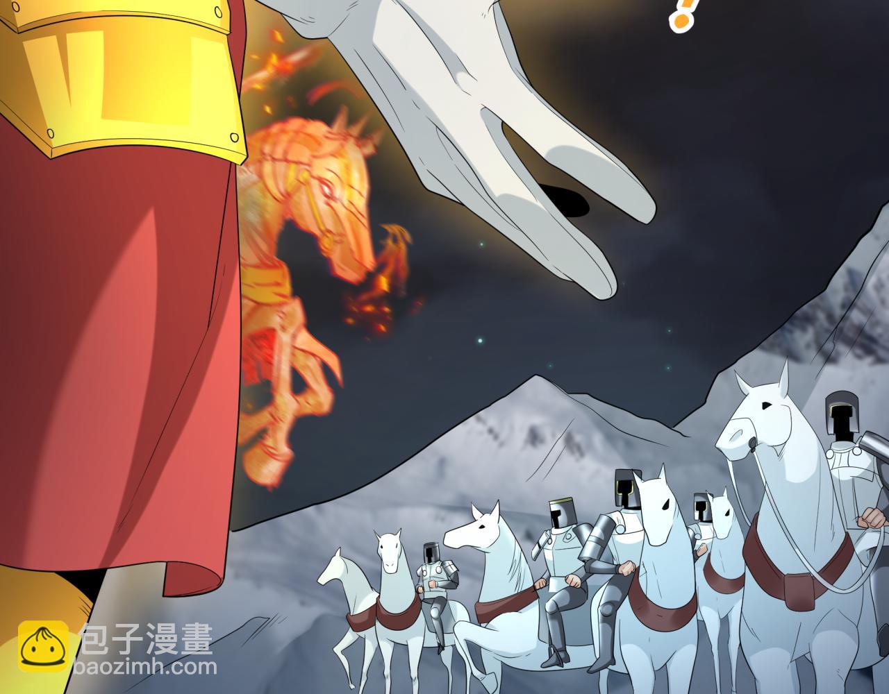 第228话 强大的机甲！92