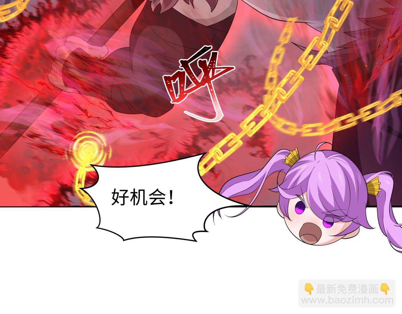 第228话 强大的机甲！96