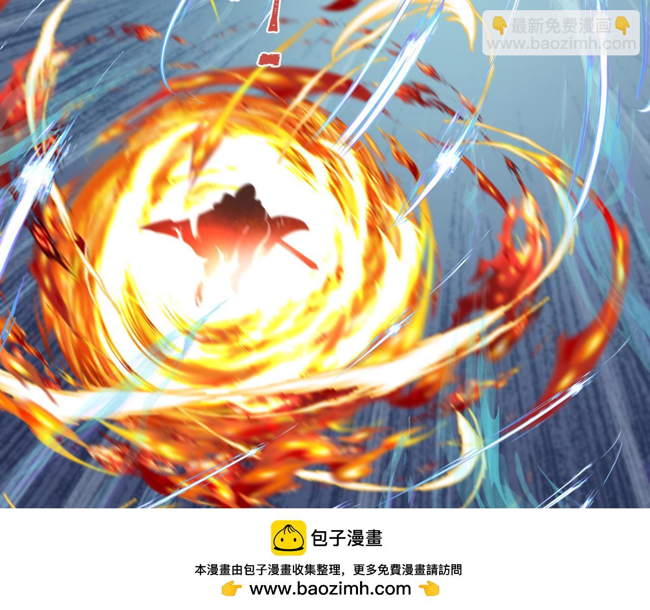 第229话 传奇再现！107