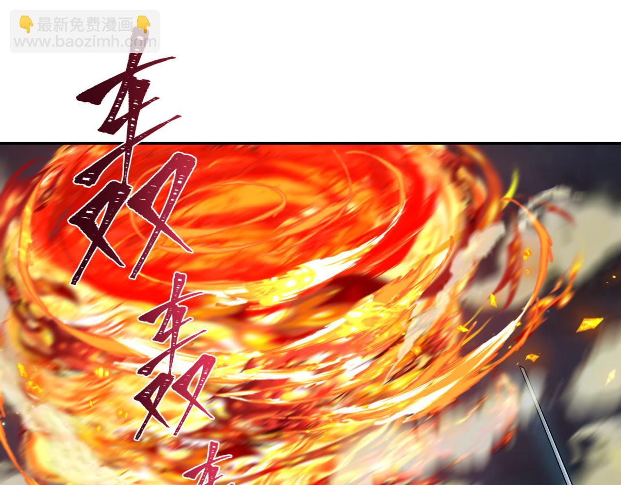 第229话 传奇再现！111
