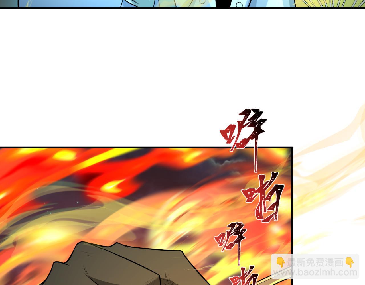 第229话 传奇再现！115